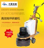 水磨石地面研磨機(jī)x7c