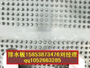 (yng)ˮ-܇(ch)(k)HDPEˮ幩(yng)