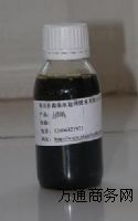 2-羥基膦酰基乙酸 HPAA