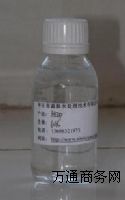 羥基乙叉二膦酸 HEDP