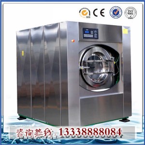 50kg不銹鋼工業(yè)用洗衣機(jī)酒店全自動(dòng)洗脫機(jī)自動(dòng)洗脫機(jī)水