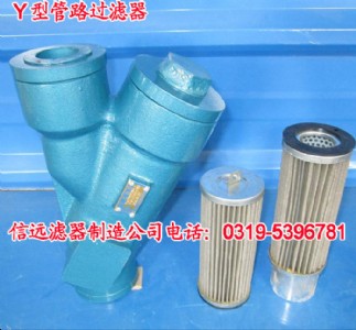 ywu-25x180-j ^(gu)V