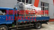 ̩uHl(f)늙CM200kwHl(f)늙CMS