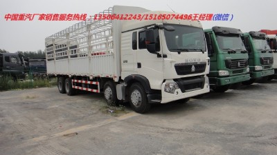 供應(yīng)t5g國五280馬力蒼欄9米6載貨車價格