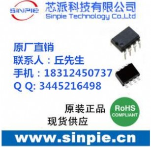 D(zhun)ֱηac220vD(zhun)12v5v 0.4a