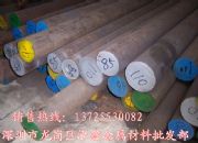 60Si2Mn(yu)|(zh)ƣڏ䓡A|(zh)ɷ