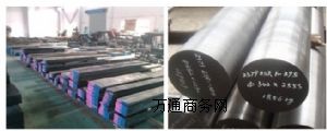 “供應(yīng)31CRMOV9現(xiàn)貨庫存合金鋼”歡迎選購