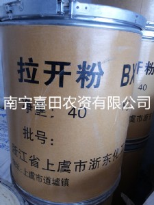 _(ki)  60_(ki)  L(zhng)ڹ(yng)