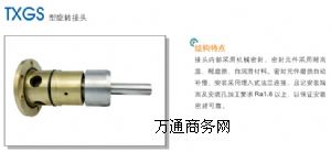 䓏SD(zhun)^r|䓏SD(zhun)^SֱN