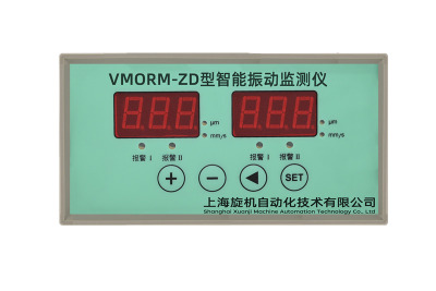 (yng)y(c)(dng)O(jin)y(c)o(h)mtzd-632S
