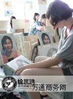 ϺgӖϺ챯
