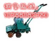廣東廣州強(qiáng)力混凝土地面拉毛清灰機(jī) 700型電動(dòng)路面清渣機(jī)