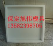 󷽴uģߴu^Ʒ|(zh)C