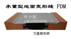潨׃οpspFDMXϽٳ