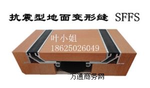 潨׃οpspSFFSXϽ