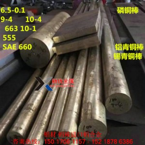 l(f)ߏ(qing)c3604US~ h62S~ h59-1~ Ҏ(gu)