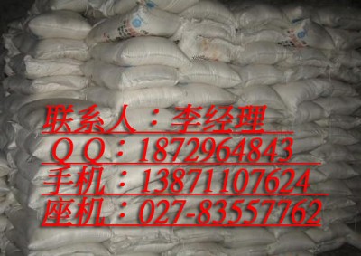hƯza(chn)S