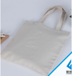 定做手提袋環(huán)保布袋禮品布袋廠樣品免費