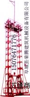 21T(mn)a(chn)S(chng)