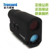 圖雅得 激光測距儀/測距望遠(yuǎn)鏡 SP1500H