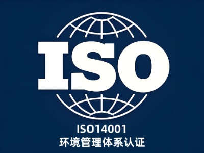 Ѱiso9001JCCCMJO(jin)ίɲ