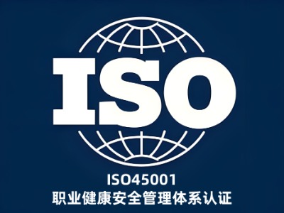 Ѱiso14001h(hun)wϵJ(rn)Cԃ(xn)