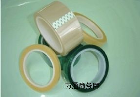 特價(jià)處理PET高溫復(fù)合膠帶