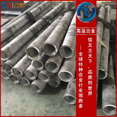 ˹  HastelloyC276&#160Ҏ(gu)HastelloyC276ߜغϽ䓰
