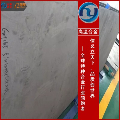 ns335當(dāng)標(biāo)準(zhǔn)是什么