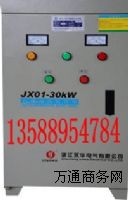 JX01-45KWӹI(y)