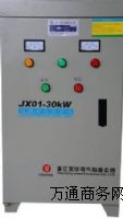 p?jin)?dng)늙C(j)p?jin)?dng)40KW늙C(j)(dng)