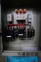 ǆ(dng)qx4-75kwQX4-75KW