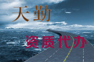 O(sh)䰲b̌(zhun)I(y)аY|(zh)k