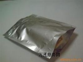 供應(yīng)鹽酸阿霉素