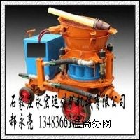PZ-5-2{C