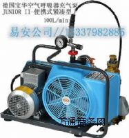 JUNIOR II-yʽo͵(gu)A՚