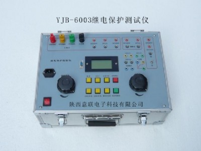 YJB-6003 ^늱o(h)У(yn)x   ^yԇx