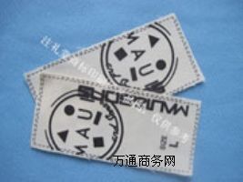 Nb(ni)­h(hun)˶