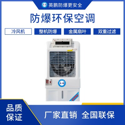 6000m3/hh(hun){(dio)