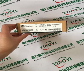 JAI CV-S2524 CCD COLOR CAMERA