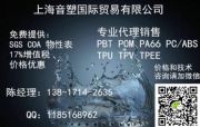 pps(ձ)