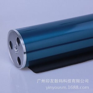 柯尼卡美能達(dá)原裝正品黑白機感光鼓 DR910-022H