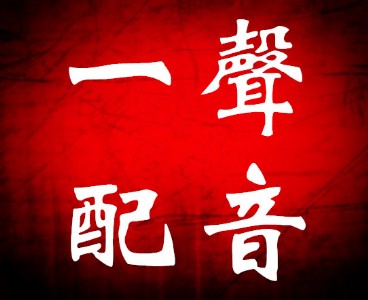 I(y)Ƭ䘷һ䘷