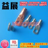 (yu)|(zh)l(f),JG35-8mm2~Ҏ(gu)չƾҎ(gu)