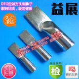 (bio)~DTG-1000mm2ƽǘ(bio)ӆ