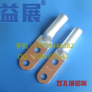 չSp׾ӣp~Xdtl-70ƽr(ji)