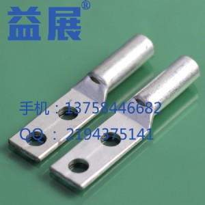 p~ӣsc2-25-8p~Ӿ~apױ