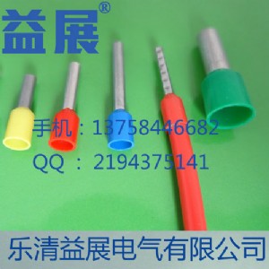 SֱNe7510A(y)^^ ᘹʽ~ 䉺Ӿ