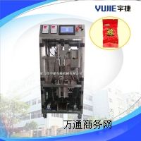 (yng)հbC wbC ~հbC