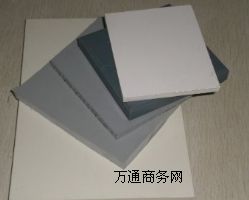 PVCM(jn)PVC